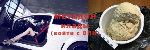 гашиш Алексеевка
