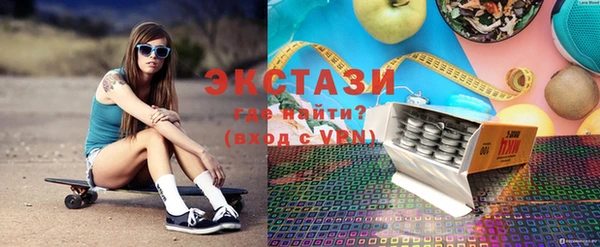 ГАЛЛЮЦИНОГЕННЫЕ ГРИБЫ Алзамай