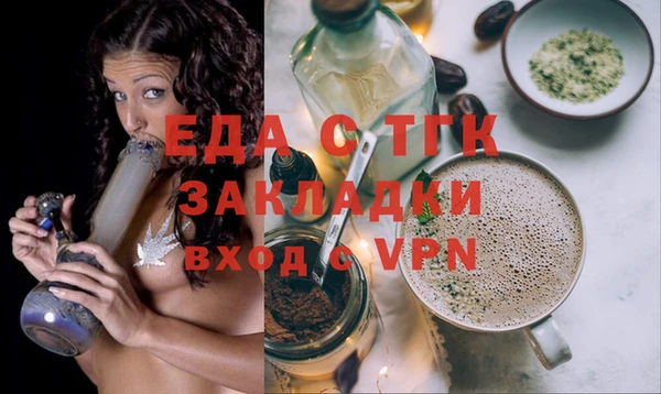 гашиш Алексеевка
