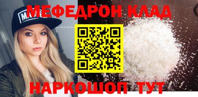 не бодяженный Тверь