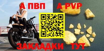 не бодяженный Тверь