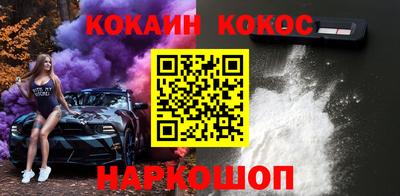не бодяженный Тверь