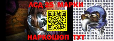 мдма Татарск