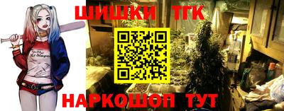 jwh Тара