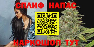 мдма Татарск