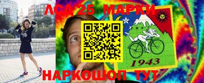 мдма Татарск