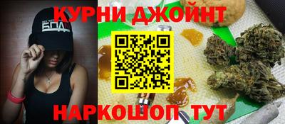 jwh Тара