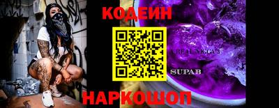 jwh Тара
