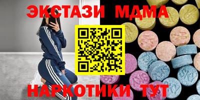 a pvp Ангарск