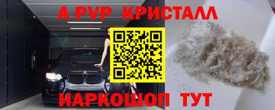 jwh Тара