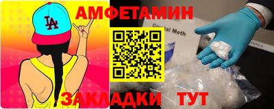 jwh Тара