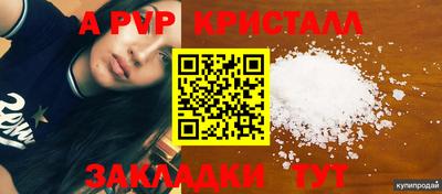 не бодяженный Тверь
