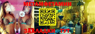 не бодяженный Тверь