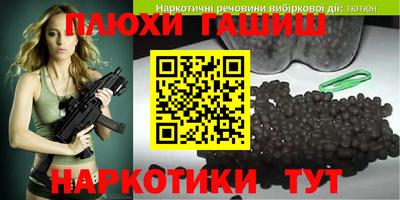 MESCALINE Туймазы