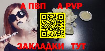 не бодяженный Тверь