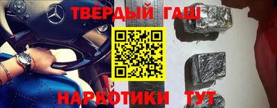 не бодяженный Тверь