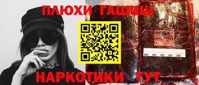 мдма Татарск