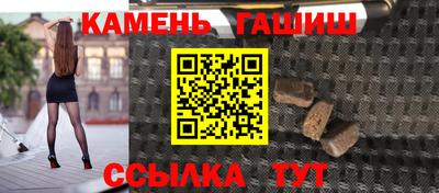 jwh Тара