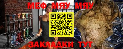 не бодяженный Тверь