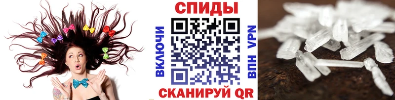 маркетплейс Telegram  Краснокамск  Первитин пудра  купить наркотики сайты 